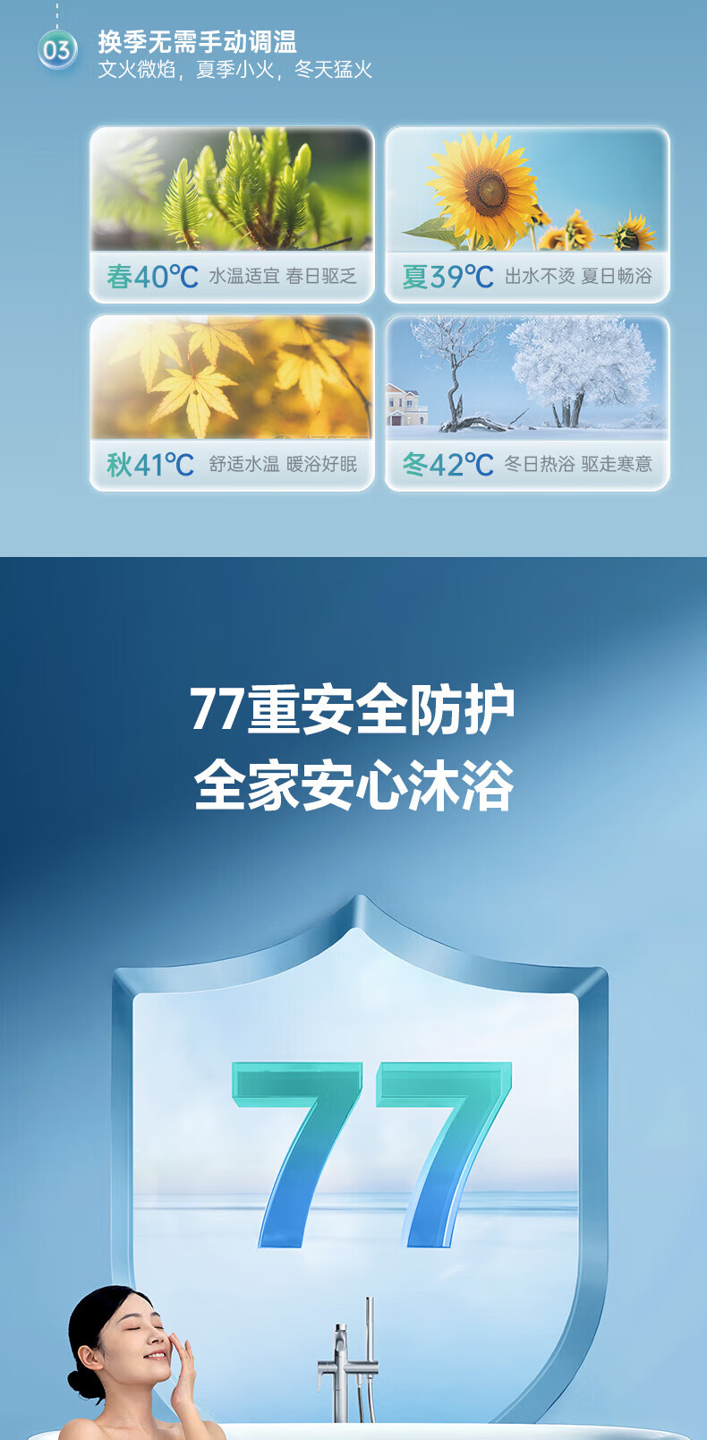 ac663204f4588e09.jpg