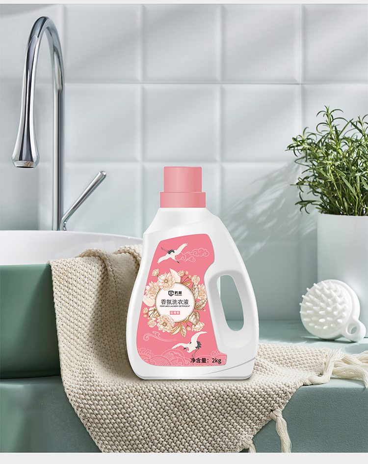 靔潮香氛洗衣液花楹香氛香水香味持久留香摩擦生香男女士家用实惠花楹