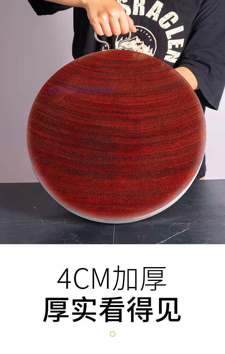 铁木砧板菜板实木原木正宗越南红铁木切菜板实木家用厨房案板砧板圆形