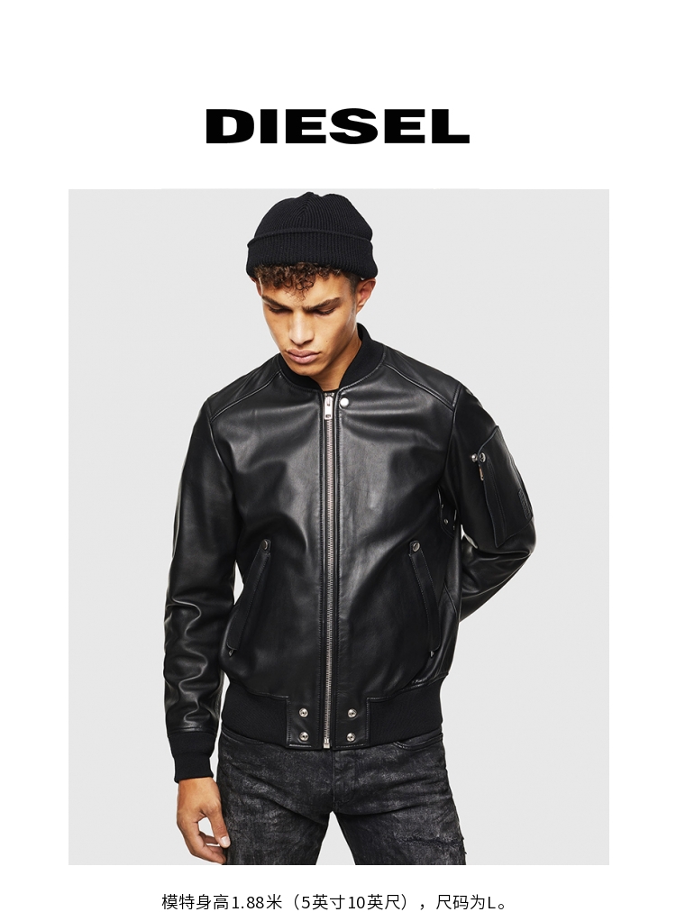 男装 真皮皮衣 diesel diesel男士棒球领短款宽松休闲皮衣外套00s8nv0
