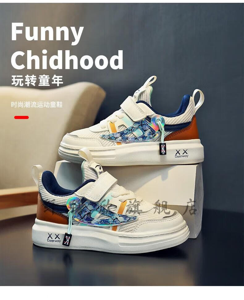 迪士尼(disney)联名款【秋款上新】女童鞋子2022夏季新款儿童运动板鞋