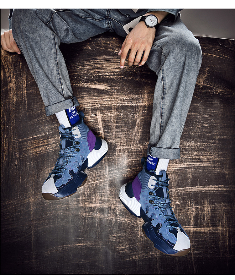 冬季新品个性时尚鞋高帮鞋男运动韩版潮鞋袜子篮球鞋 黑色 42