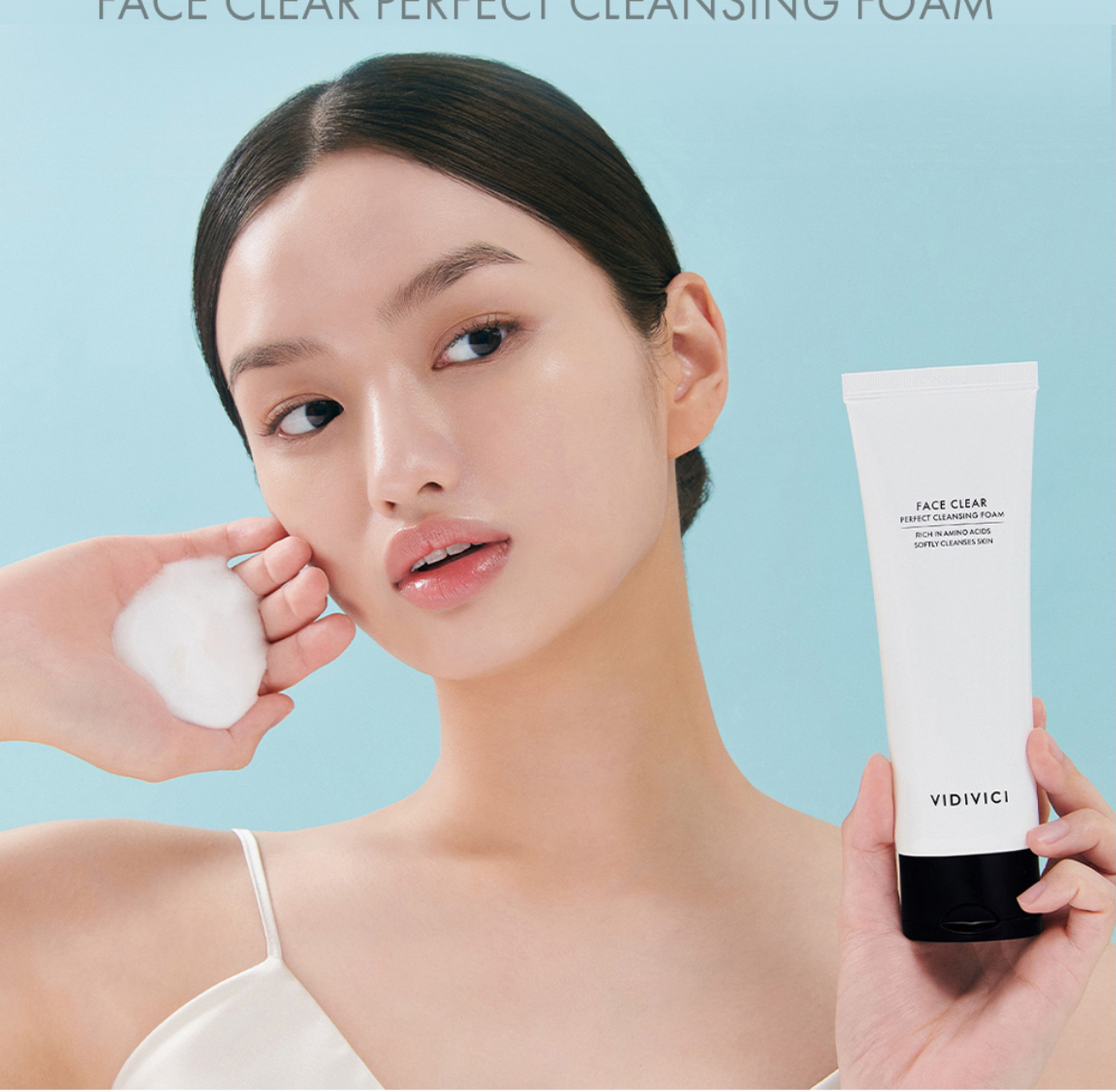 vidivici女神蚕丝洗面奶120ml温和补水洁面乳深层清洁毛孔保湿控油