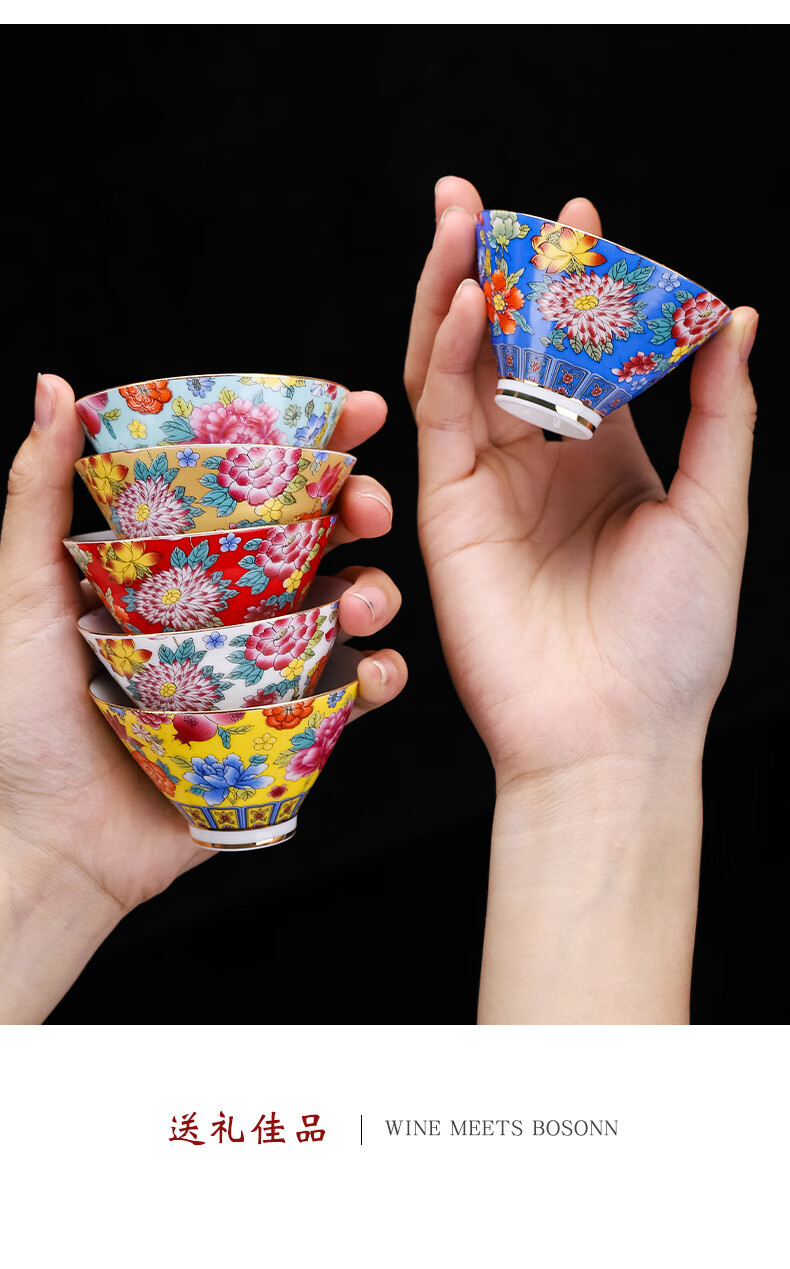 景德镇珐琅彩陶瓷茶杯主人杯单杯大号茶碗茶盏陶瓷功夫茶具品茗杯