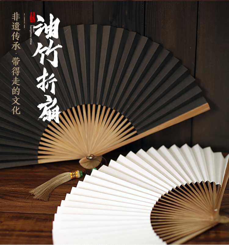 扇子8寸30方空白扇中风油竹折扇题字宣纸戏曲扇男扇手绘 粉红色 花开