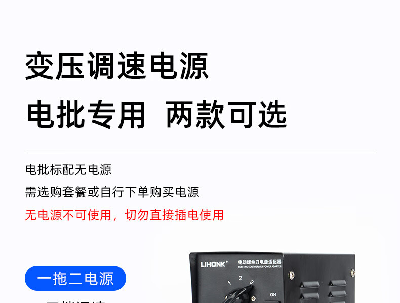0d29be9c1ff70f16.jpg