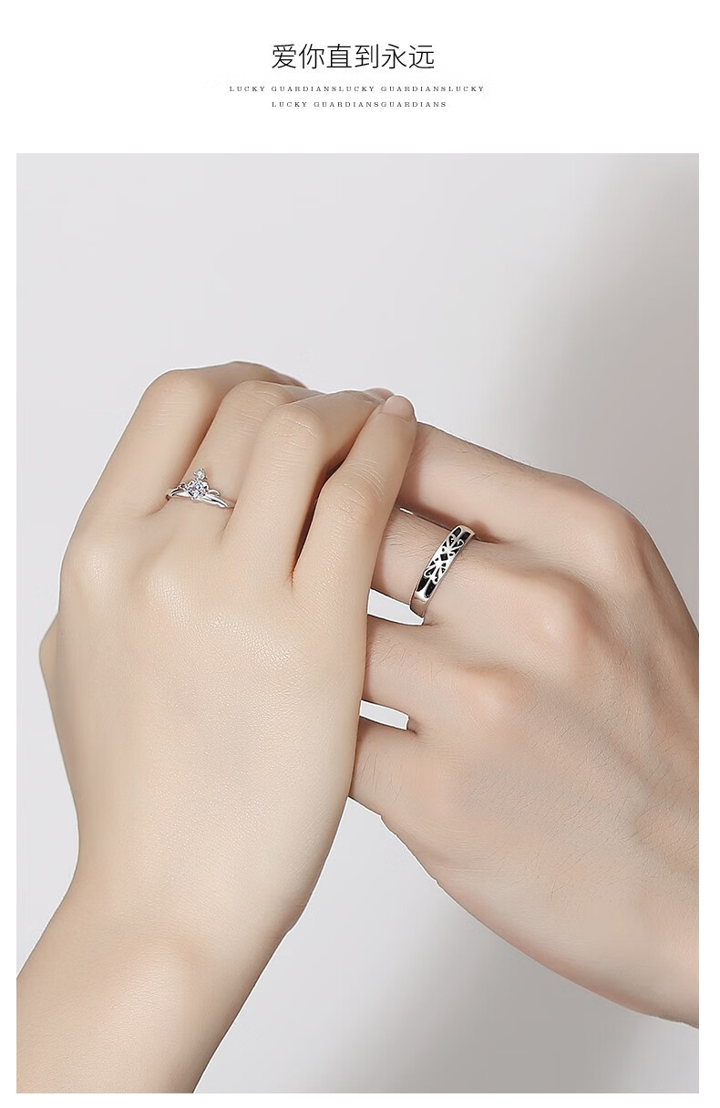 么么猫配证书925银公主与骑情侣士戒指女男款一对时尚银皇冠对戒可