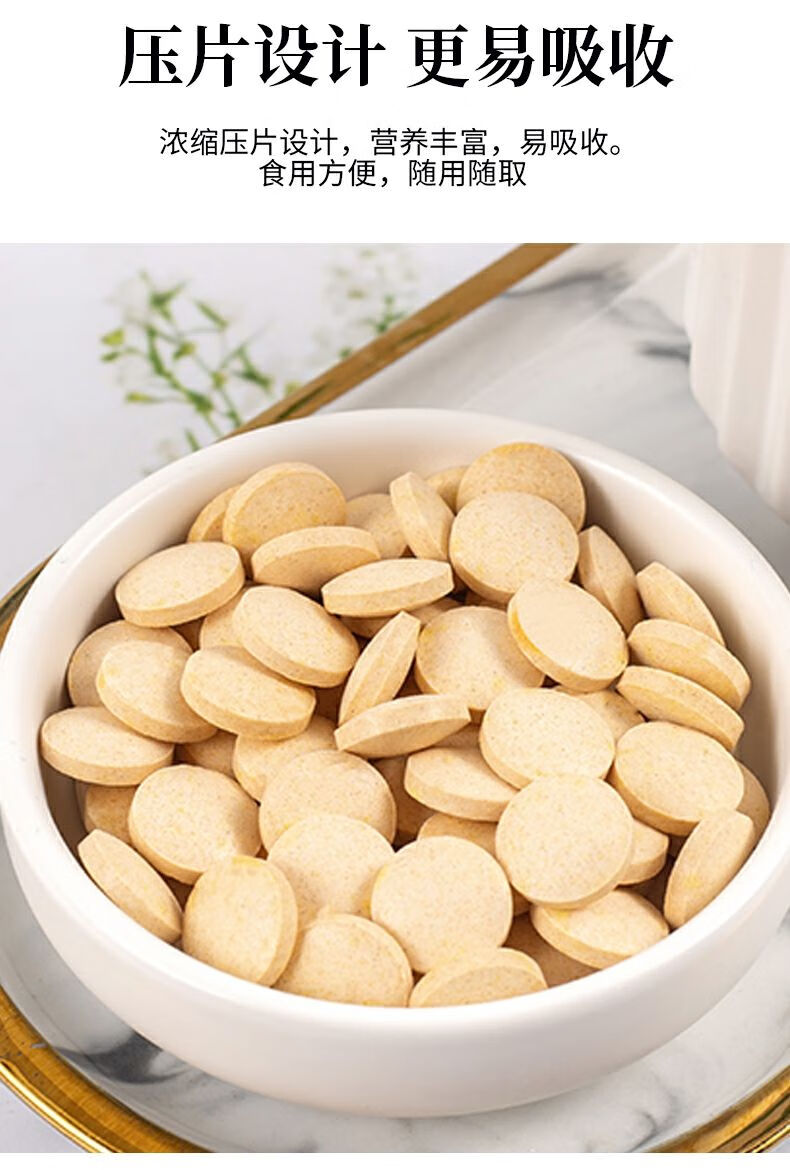 蓝瓶红果锌 麦芽红果辛篮瓶内金红果饮沙棘锌儿童 蓝瓶红果锌麦芽红果