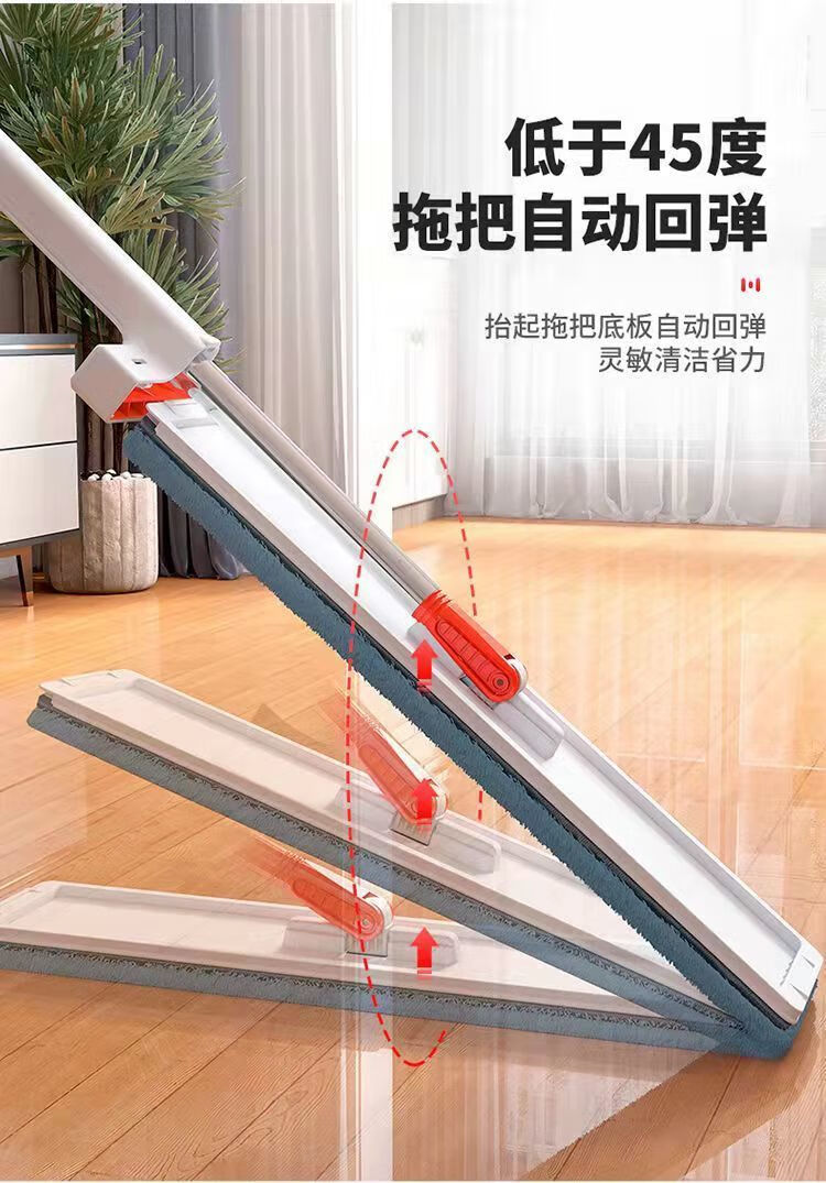 免手洗平板拖把家用懒人一拖净加长墩布旋转拖布干湿两用大号拖把带5