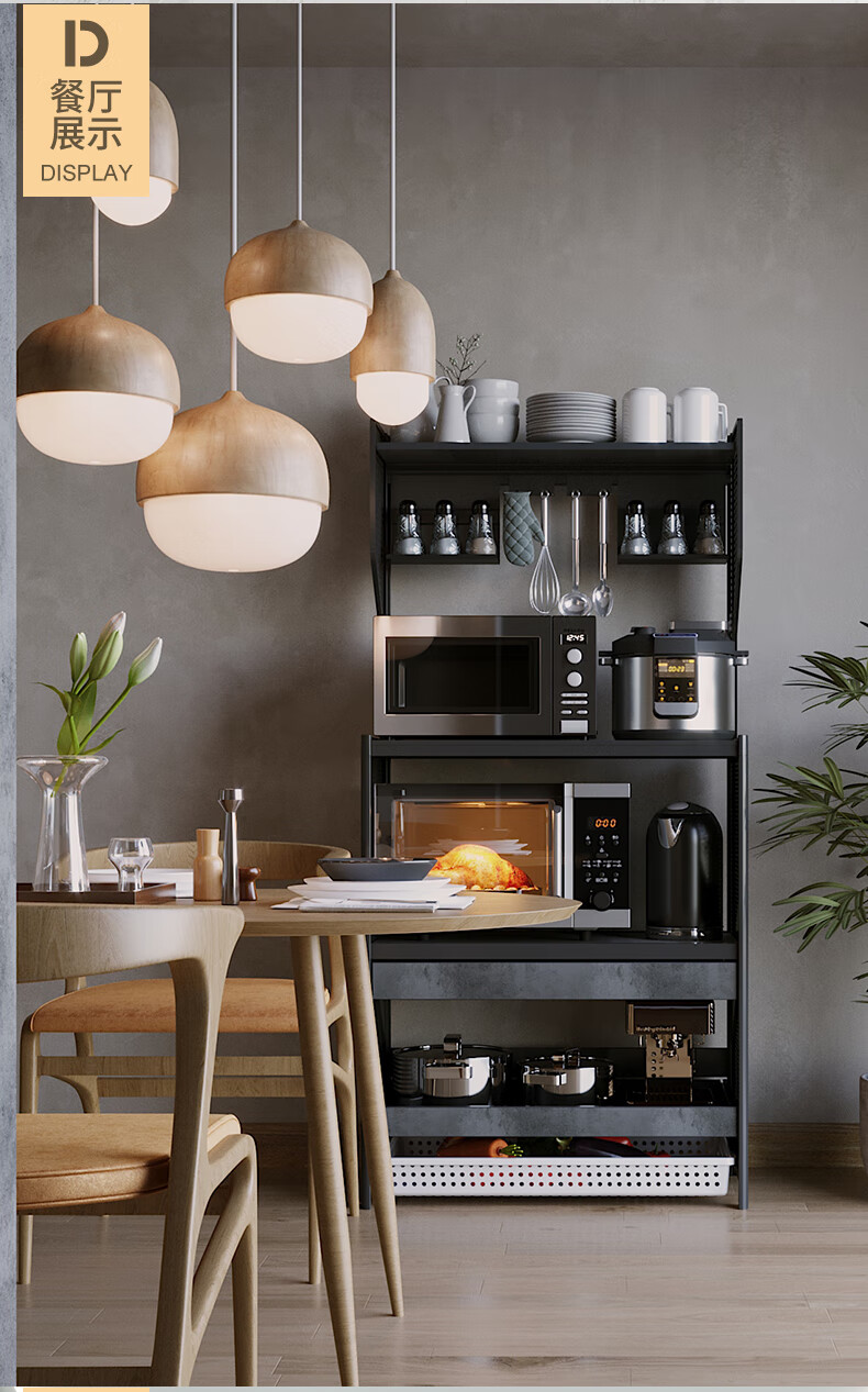 酷太厨房置物架落地式多层家用烤箱架多功能储物架微波炉收纳架电器