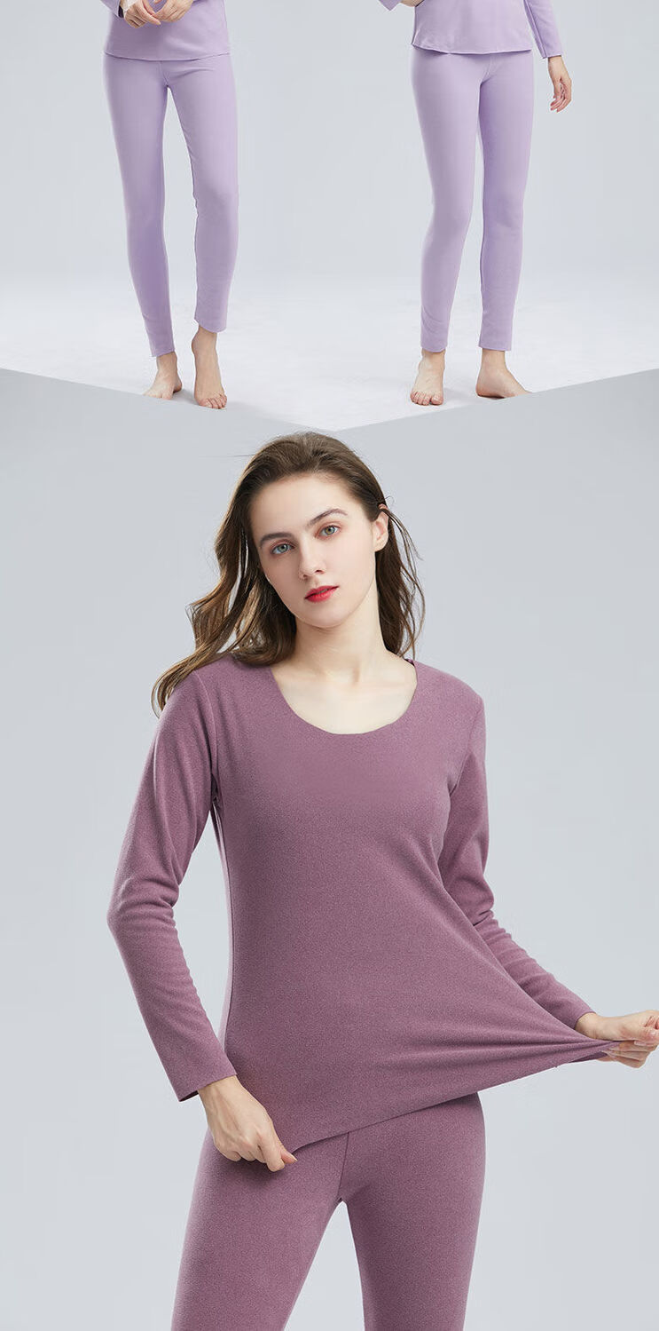 南极人 阳离子德绒无痕发热保暖内衣女套装薄款加绒加厚保暖圆领上衣