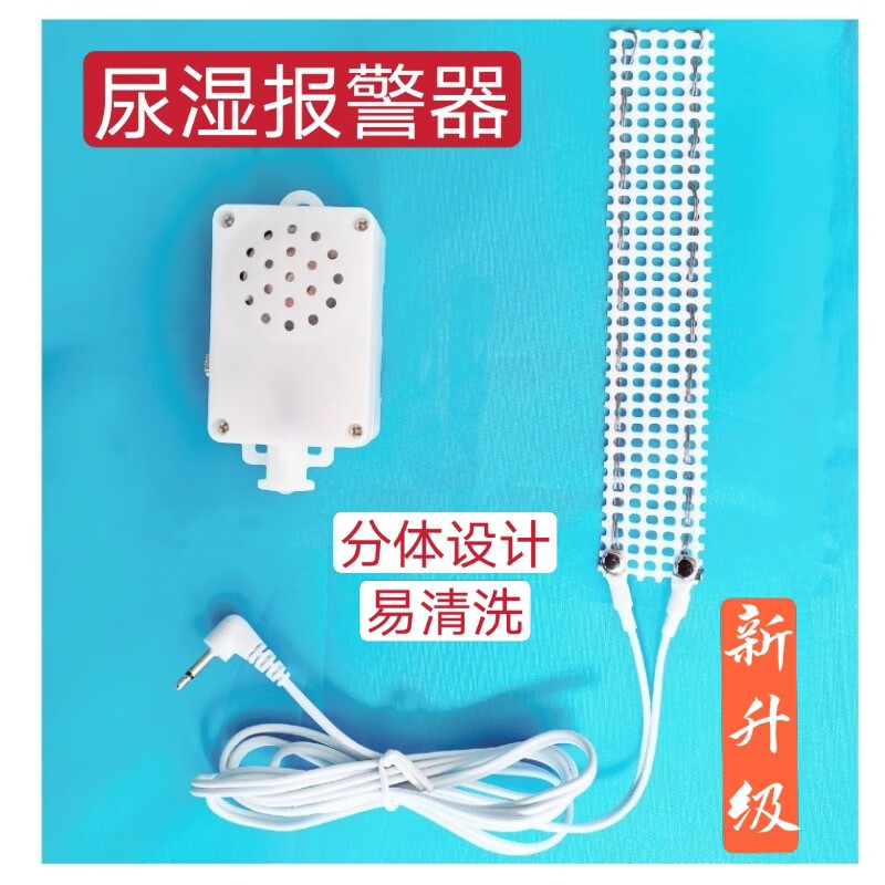 3890cdb02375a487.jpg