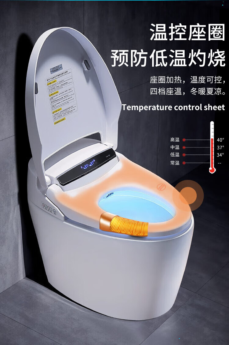 科勒(kohler)智能马桶家用智能马桶语音多功能电动全自动感应一体式即