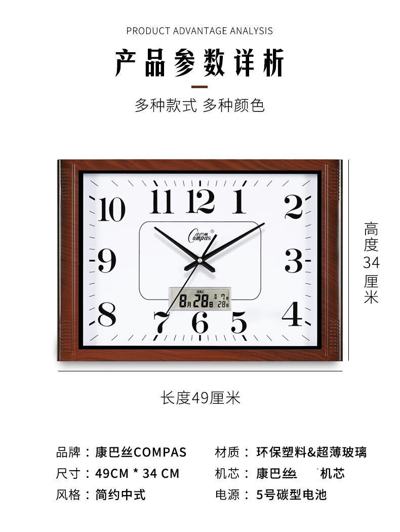 1ddd017170cb2fd8.jpg