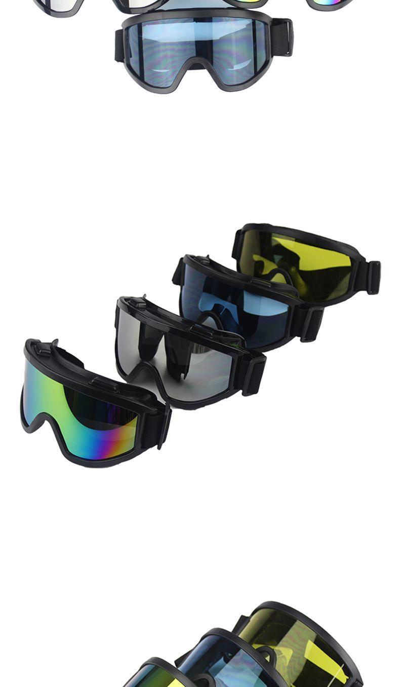 哈雷越野头盔风镜摩托车风镜滑雪眼镜越野防风镜护目镜速降风镜 黑框