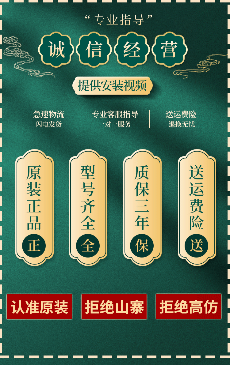ba19447ecd5b0659.png