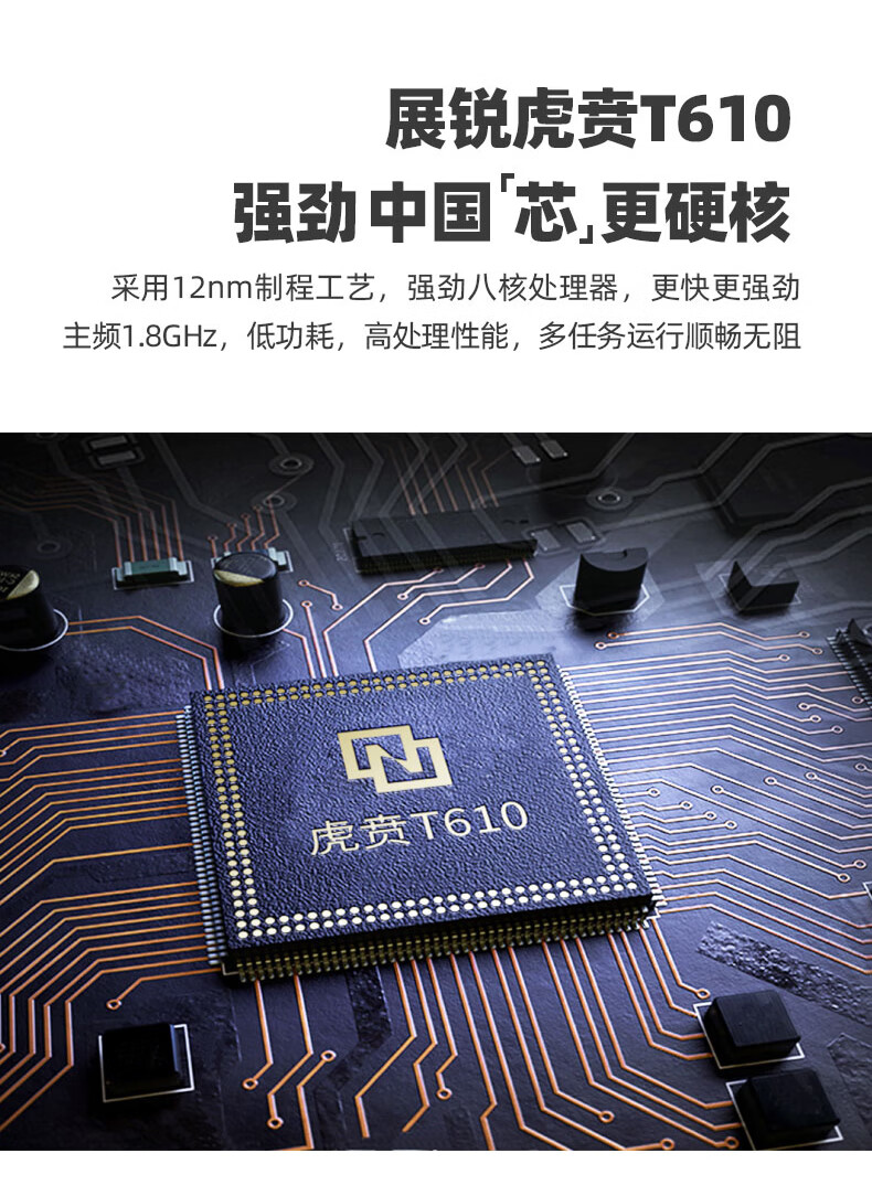 乐加酷手机旗舰自営通用a5pro经典a5c彩色水墨屏手机a5procc版通4g