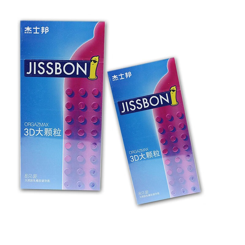 jissbon杰士邦杰士邦3d大颗粒8只装1盒装