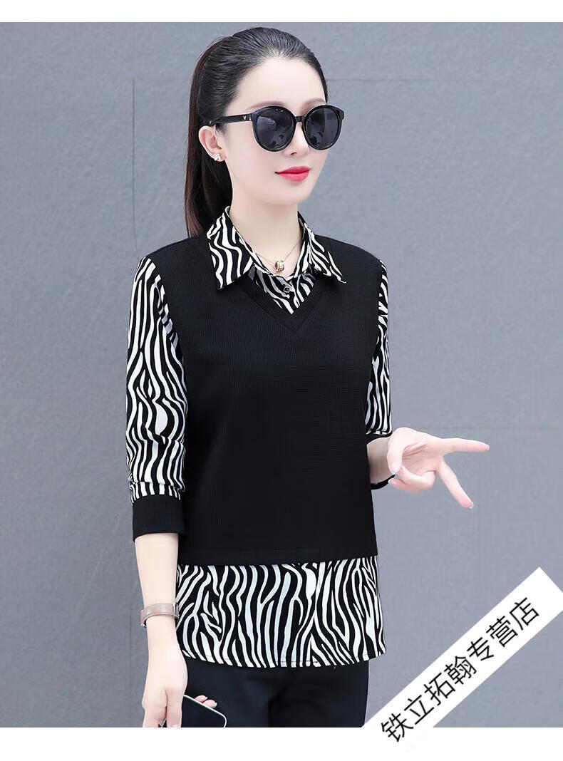 a3909da5f7eea2f5.jpg