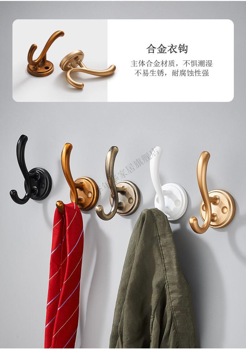 轻奢进门鞋柜衣柜衣服挂钩壁挂墙壁金属衣帽钩挂衣钩玄关单个架免打孔