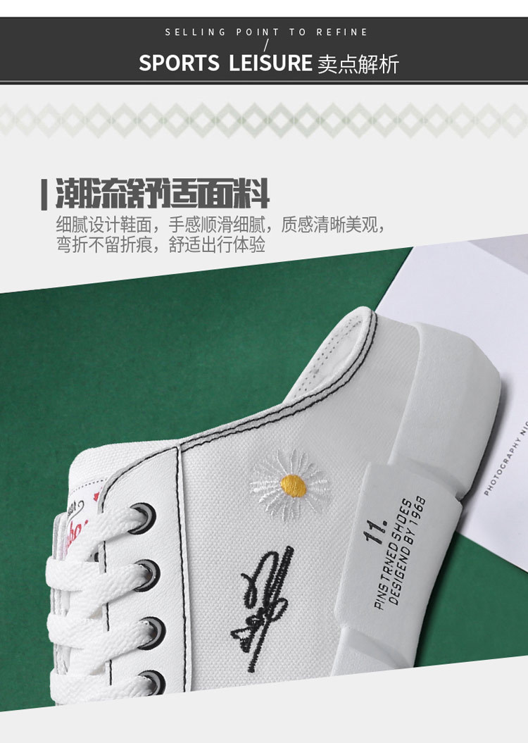 夏天半拖鞋男无后跟板鞋一脚蹬懒人休闲防臭透气豆豆半托夏季 黑色 43