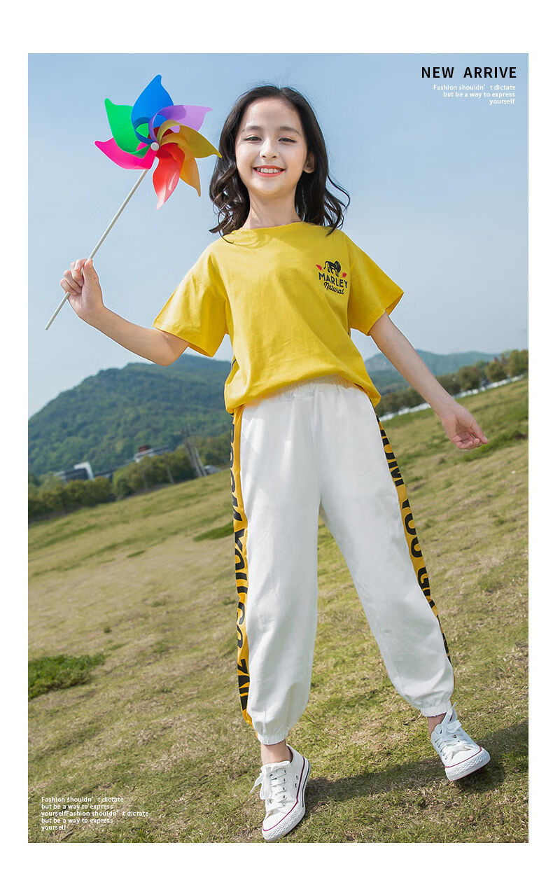 女孩套装夏季女童衣服洋气时髦宝宝夏装中小学初中生短袖t恤长裤休闲