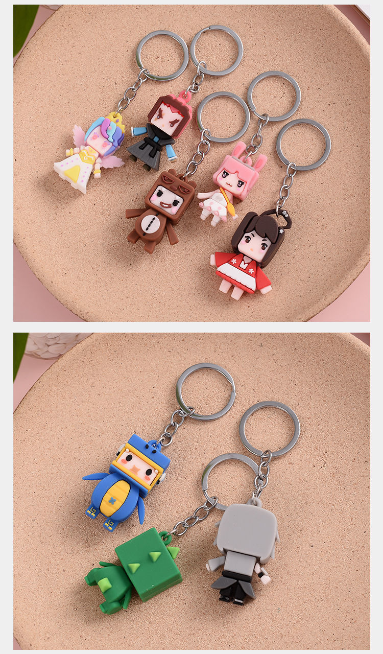 网红迷你世界钥匙扣女可爱花小楼书包包挂件钥匙圈饰品小礼物 随机不