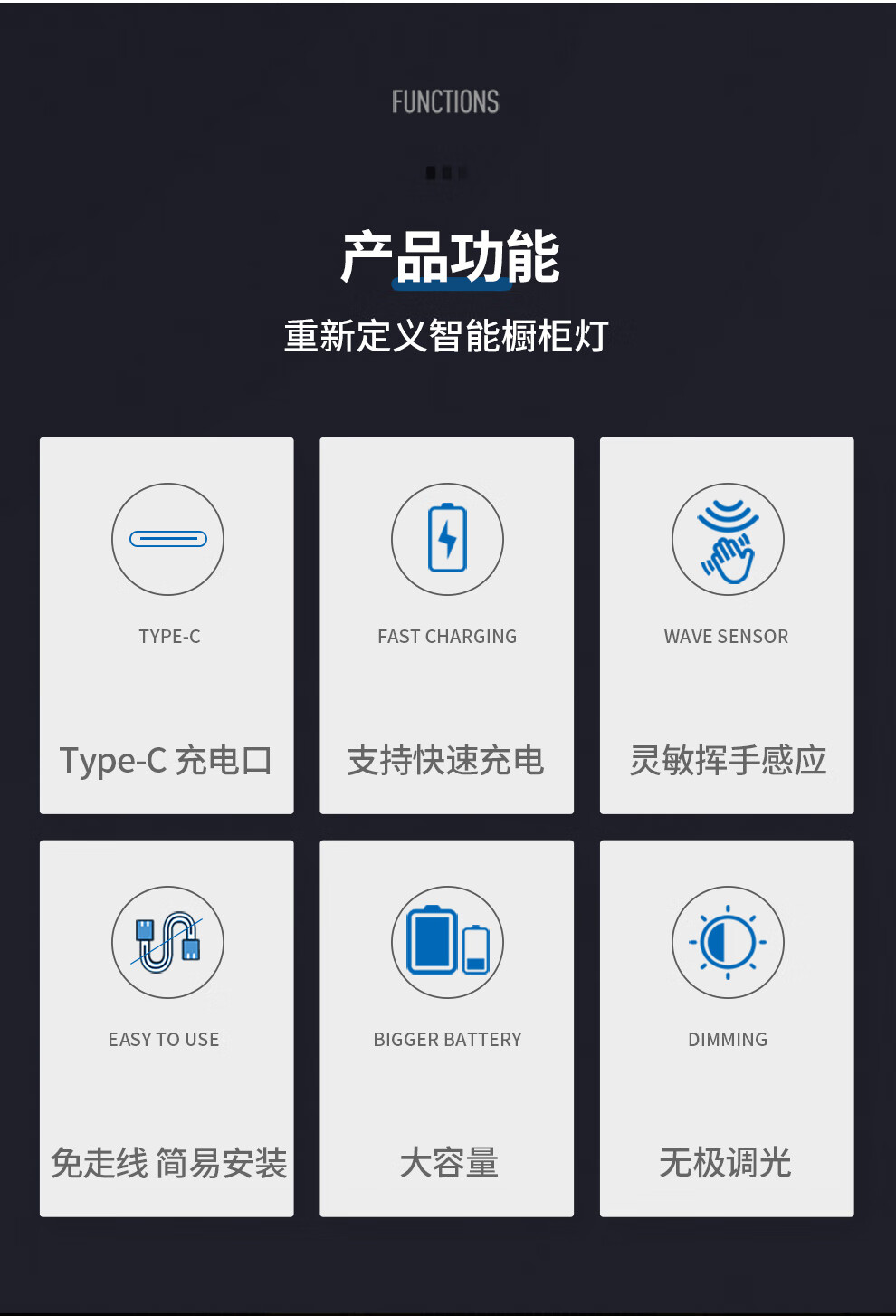 灯手势感应usb充电led无线灯条磁吸玄关厨房衣柜婴儿喂奶灯起夜小夜灯