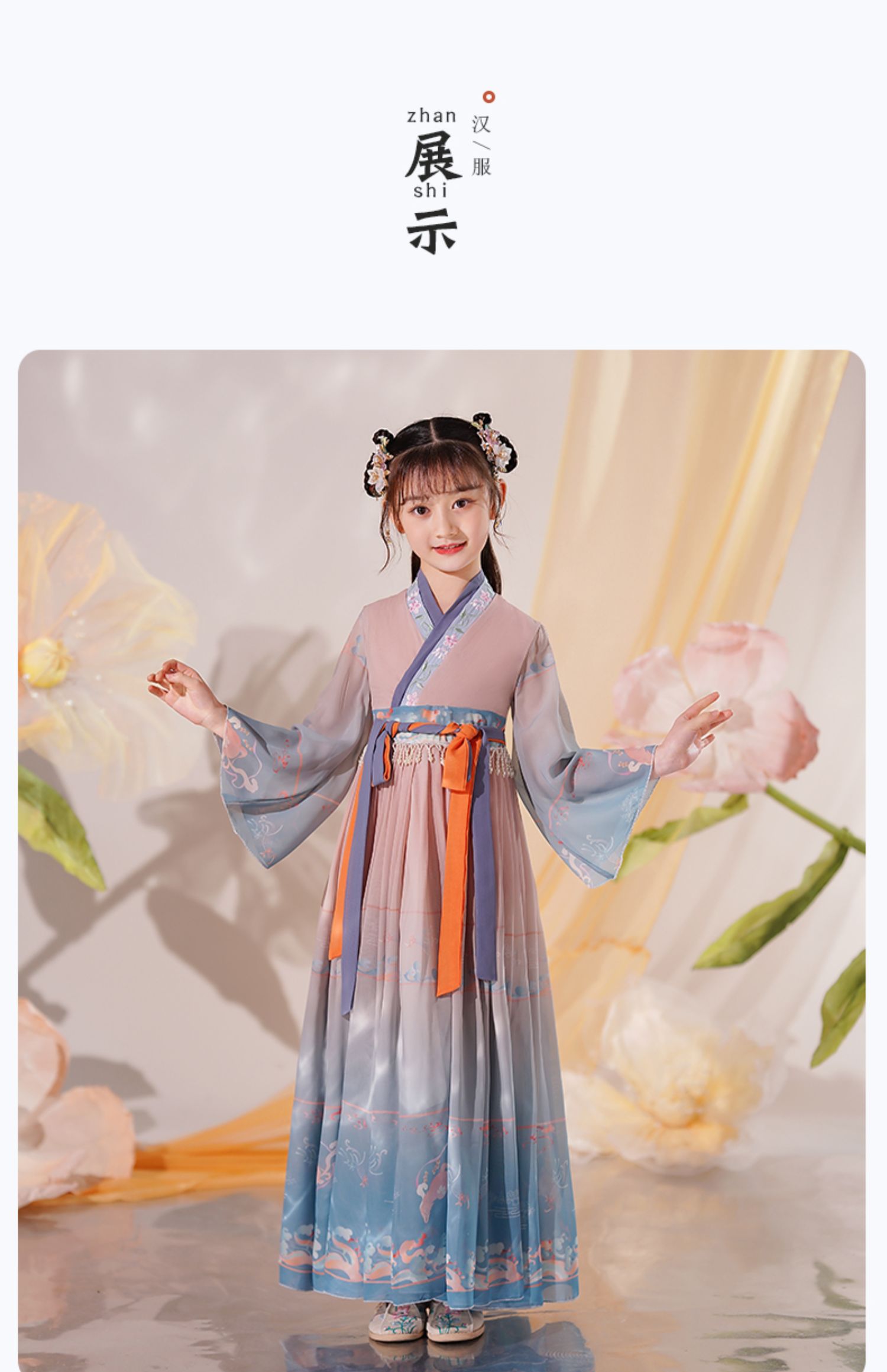 迪士尼同款中国风女童汉服春装2022新款小女孩古风超仙襦裙女宝宝刺绣