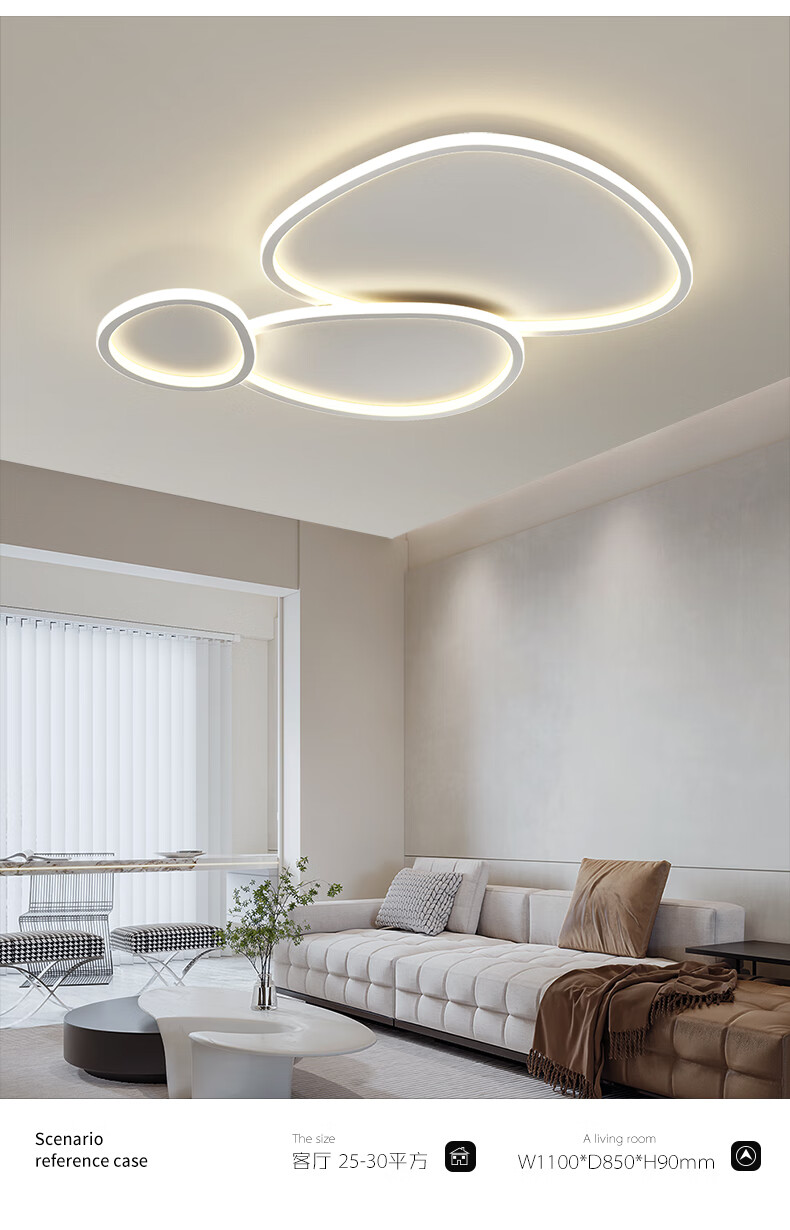 arrow箭牌极简客厅吸顶灯卧室主灯2022年新款简约现代大气北欧主卧