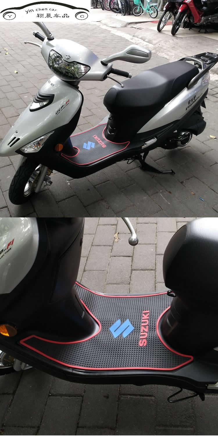 适用 豪爵hj125t-9c/9d悦星ua125t新海王星宇钻鹰钻摩托车脚垫脚踏板