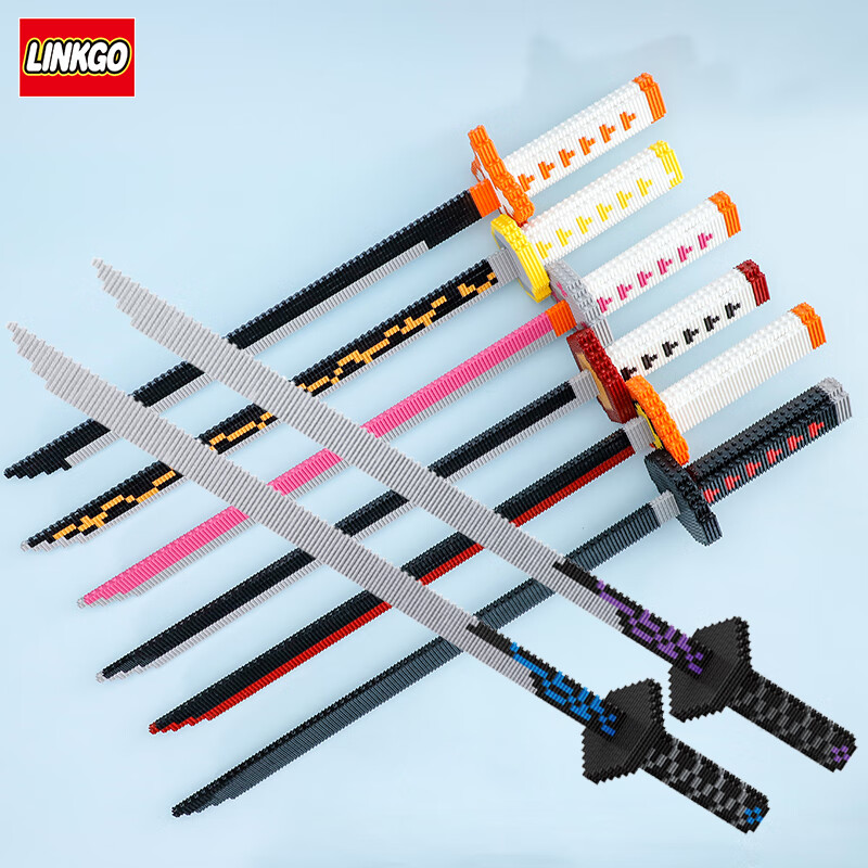 魔刀千刃紫(58公分) 2月11号左右发【图片 价格 品牌 报价】-京东