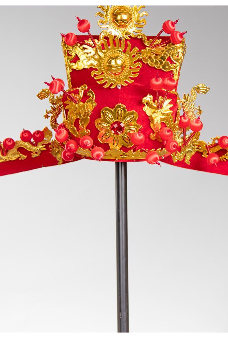 卡若登新品乌沙帽状元帽乌纱帽京剧戏曲县官帽财神帽子高考状元帽服装