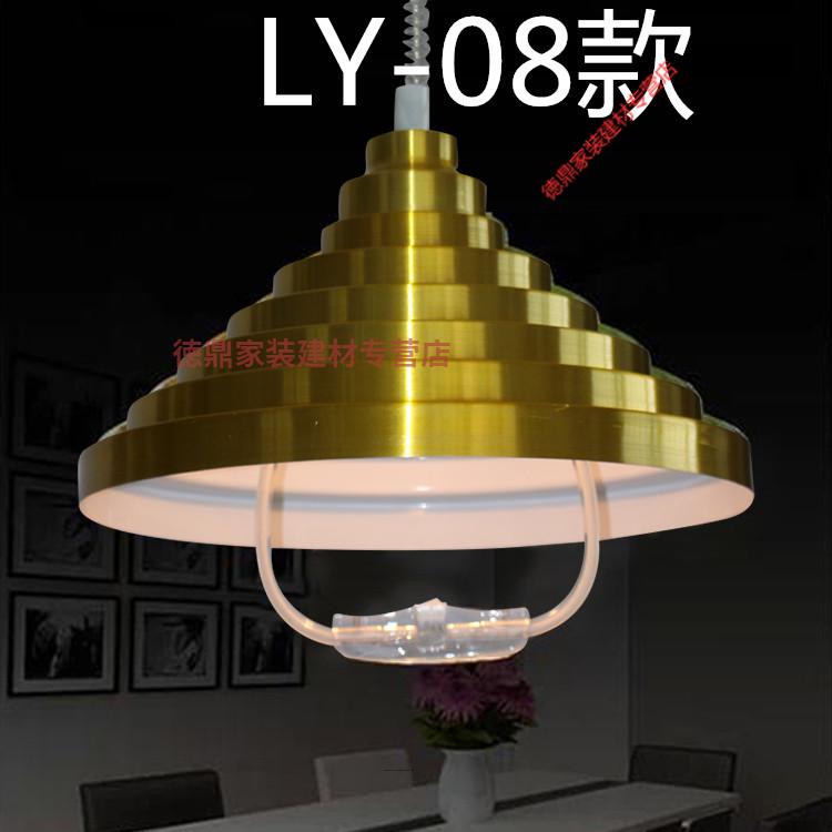 麻将灯升降灯伸缩吊灯麻将拉伸灯现代吊灯棋室吊灯办公室吊灯铝材伸缩
