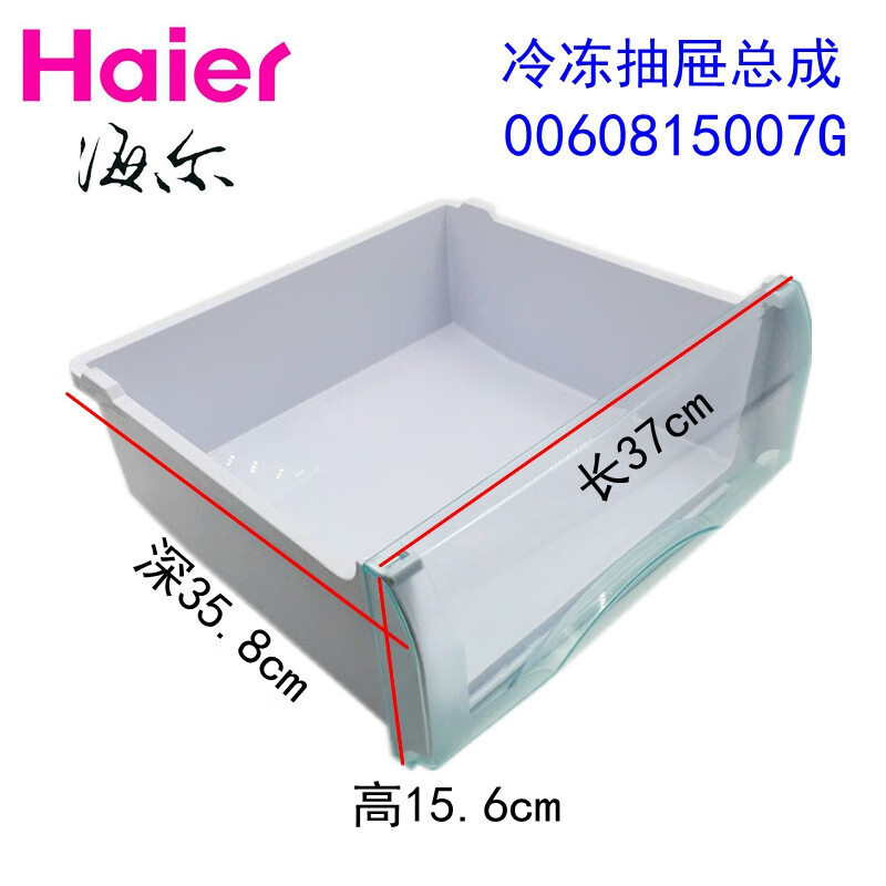 8202c22f0f1481b6.jpg