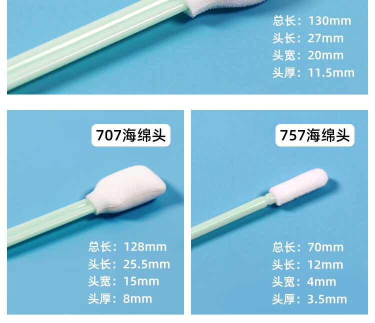 9a3f56d307be1c9b.jpg