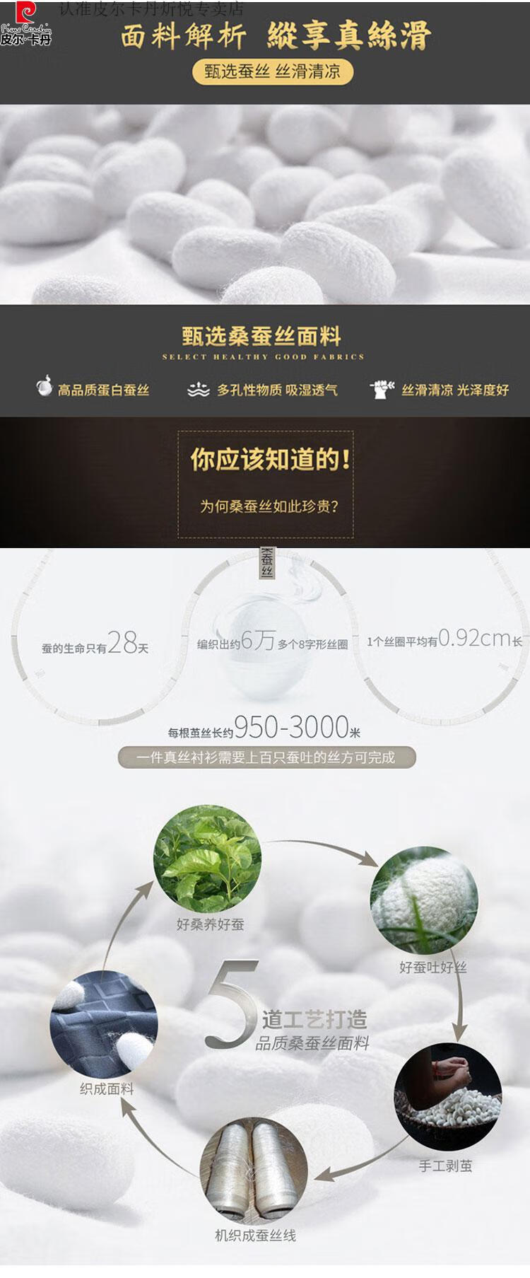 eba2bda262311025.jpg