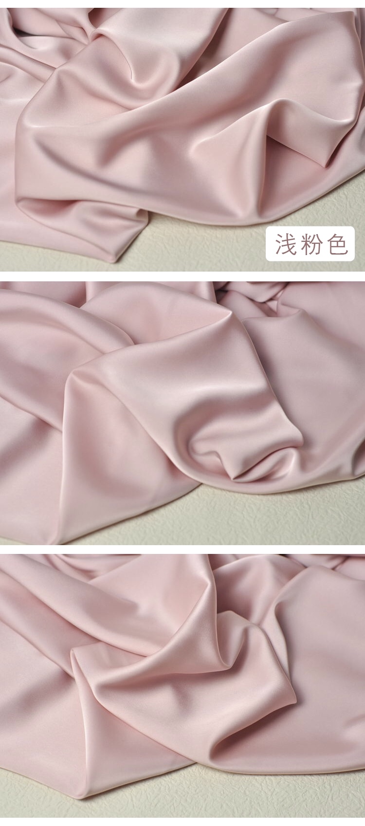 醋酸面料布料重磅双面醋酸缎垂顺缎面仿真丝旗袍礼服连衣裙布料服装