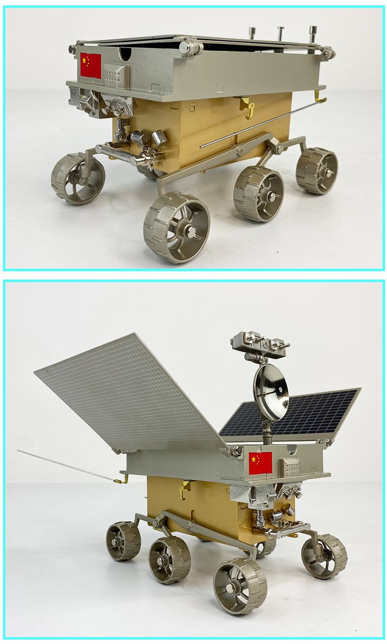 嫦娥五号模型 嫦娥四号探月卫星模型 嫦娥卫星玉兔号月球车航天探测器