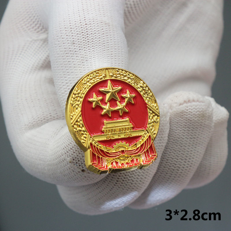左一仁 【纯铜】中国国徽领国辉徽章中国胸针纪念徽章别针国徽胸章 铜
