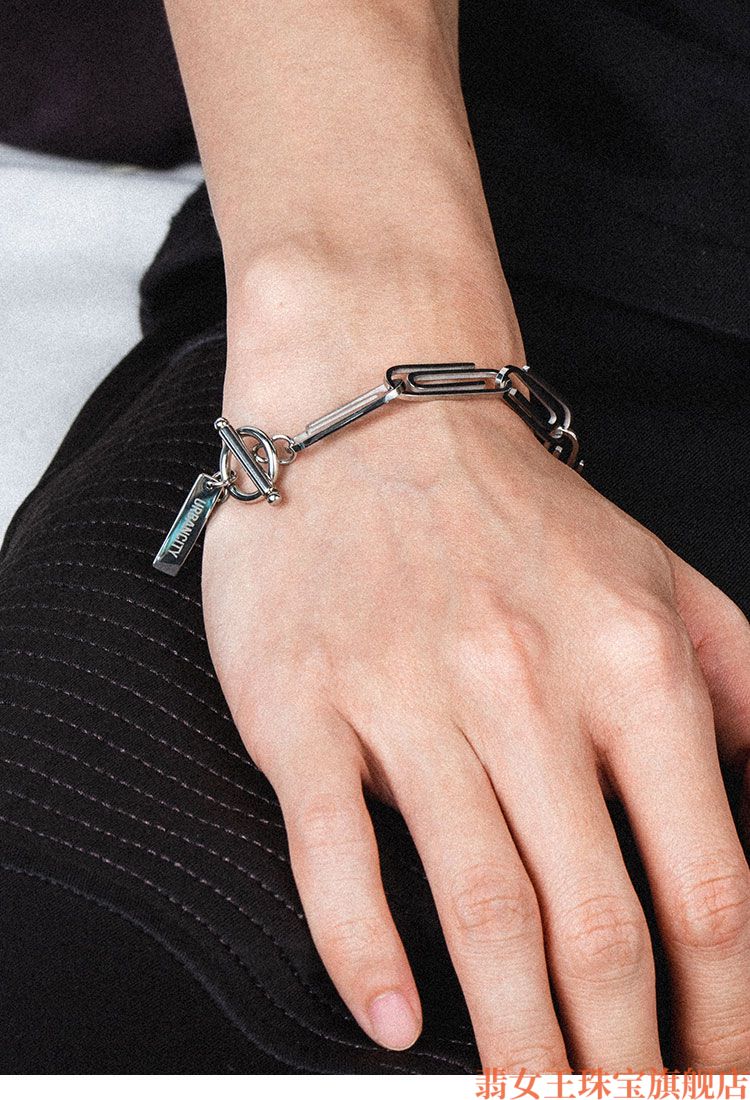 别针手链个性回形针简约ins韩国小众设计嘻哈可调节男女钛钢手环 银色