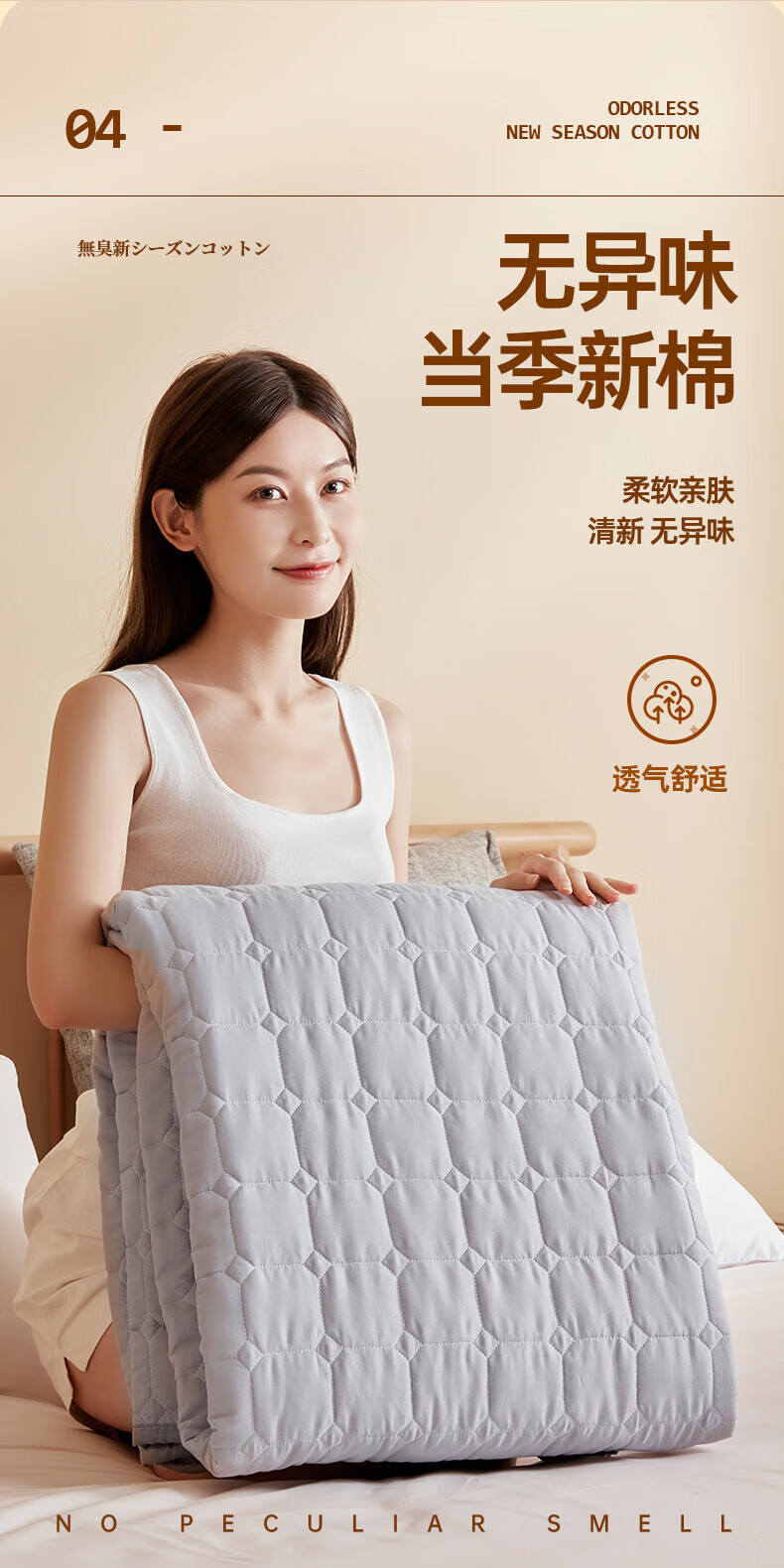 志高(chigo) 水暖毯电热毯双人电褥子水暖炕水循环水电褥子水热毯水暖