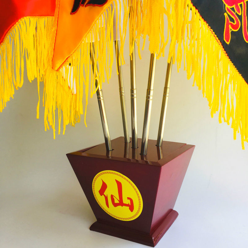 道教令旗道家用品五色旗五龙旗五方旗四神兽五行旗仙家令旗全套仙令旗