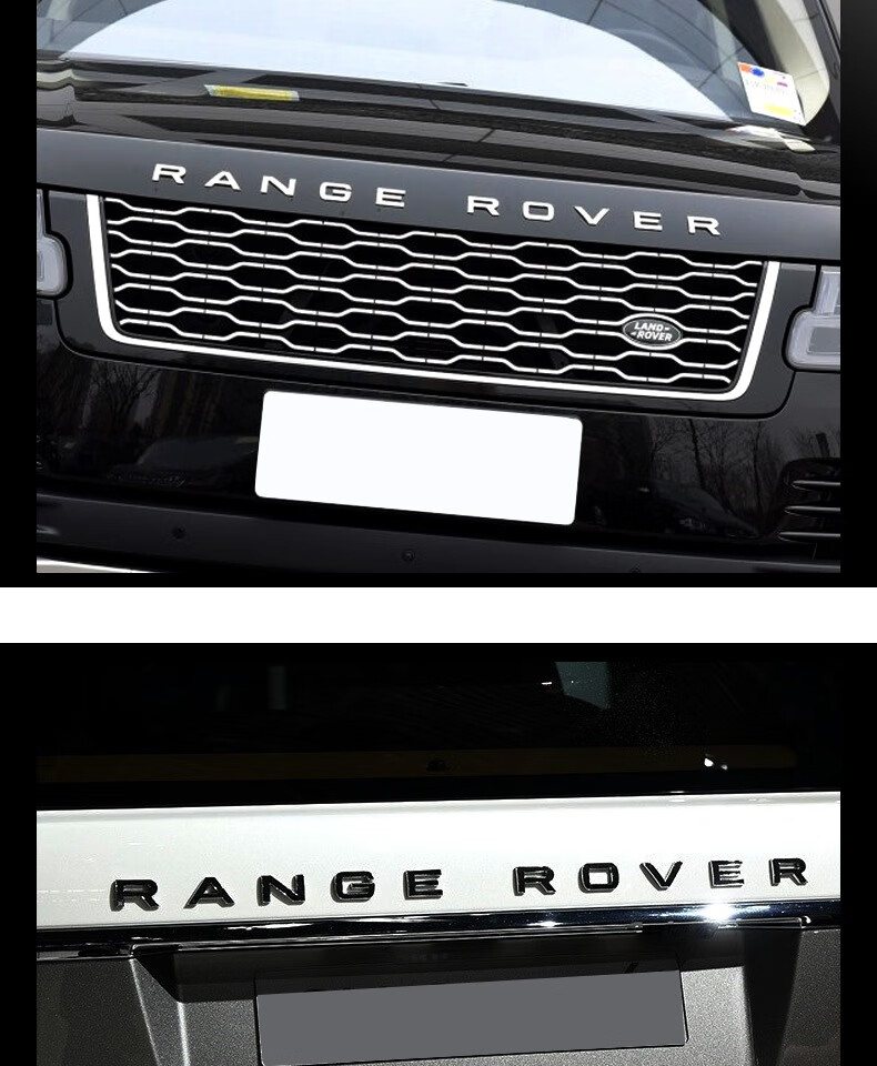 路虎车标帖rangerover路虎揽胜运动版车标英文字母标志贴尾标logo