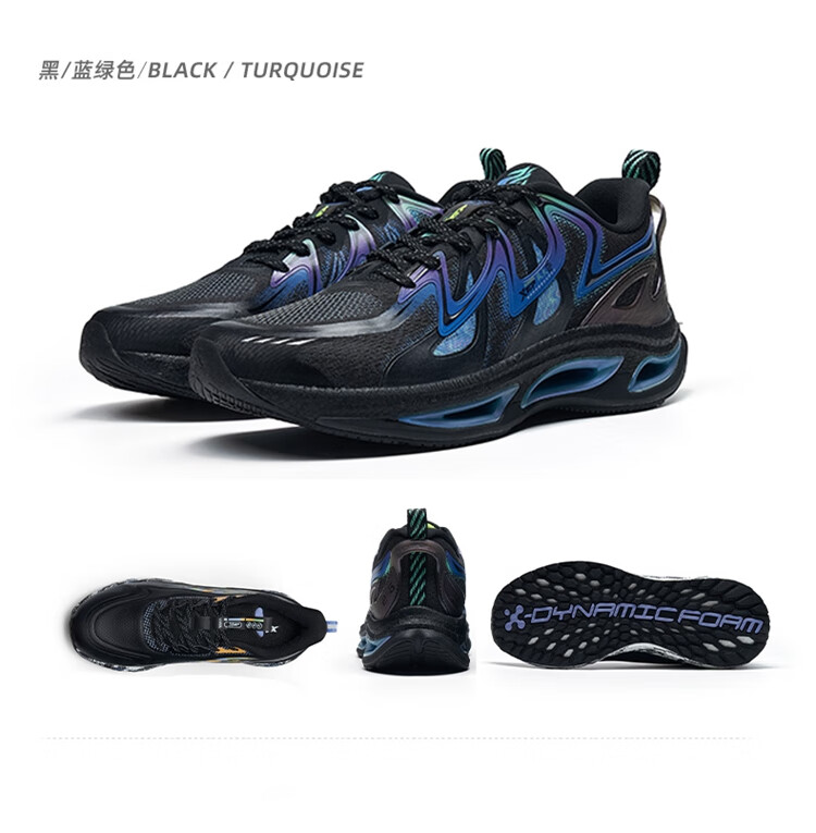 【门店同款x风火系列】特步男鞋运动鞋2022新款轻便跑步鞋男士防滑