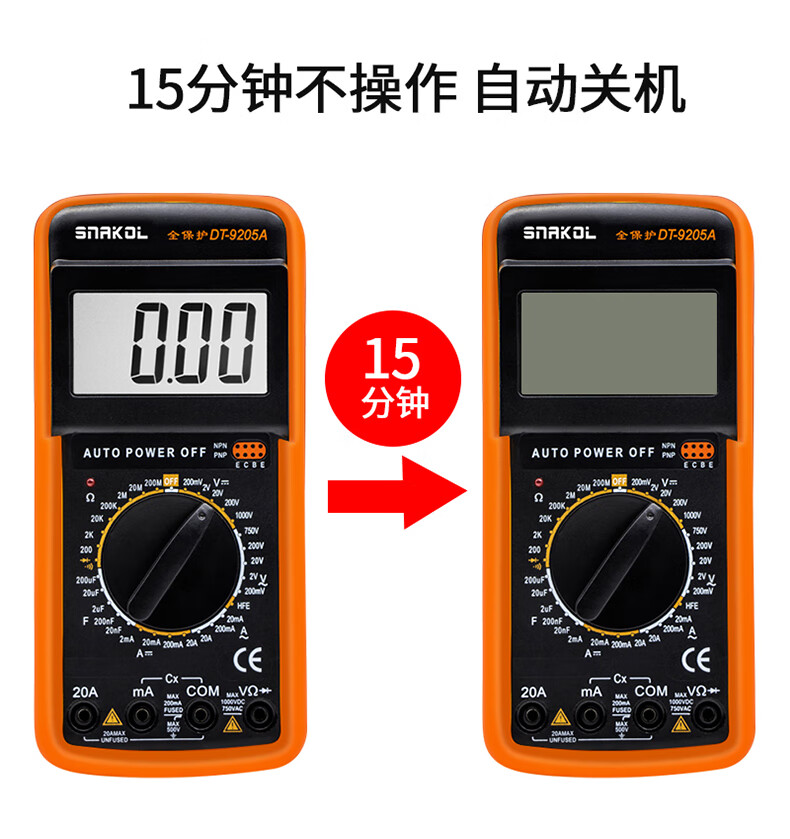 d63e6b8003d39c78.jpg