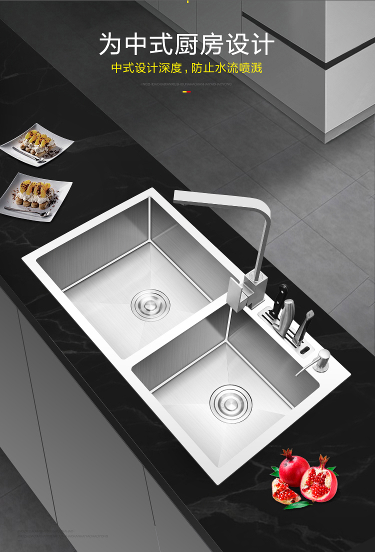科勒304不锈钢手工水槽双槽厨房洗菜盆家用洗手池带刀架洗碗池单 75*