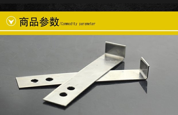 不锈钢瓷砖挂件 干挂钩磁砖挂片 吊钩点挂墙t型固定大理石干挂件 0.