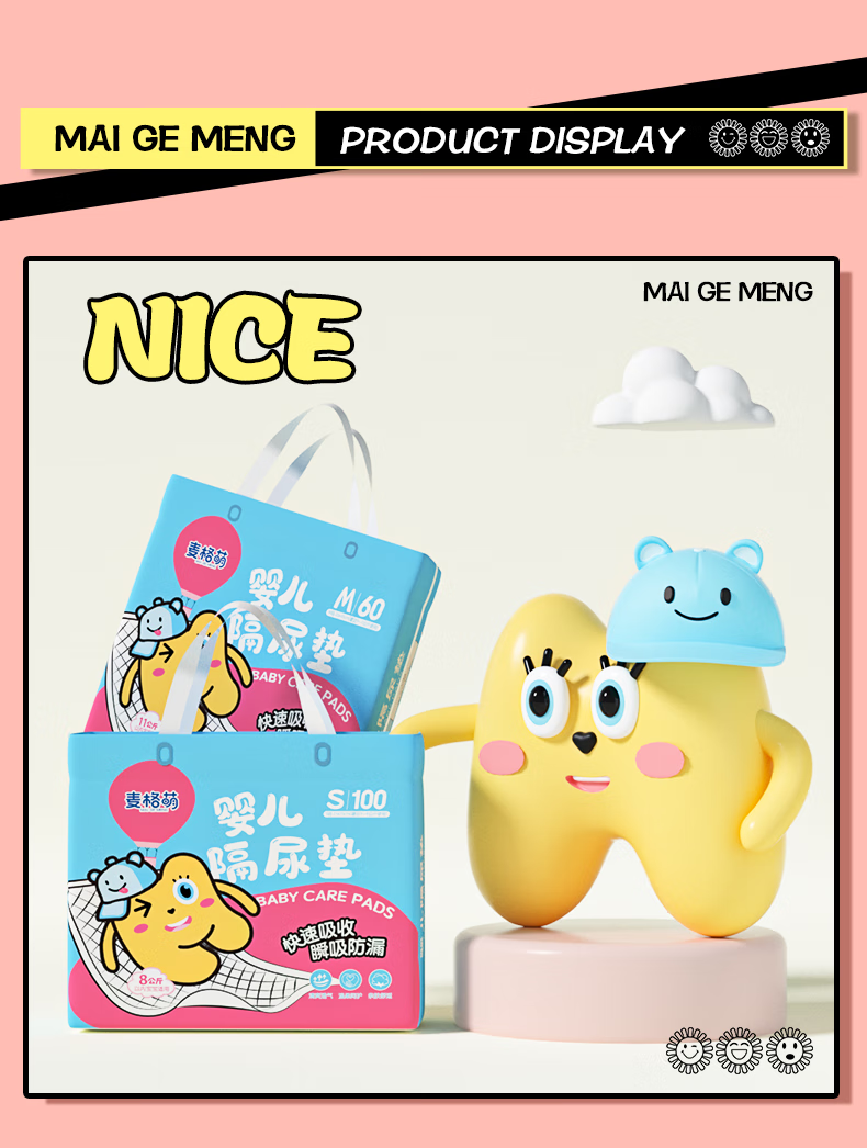 89d29f71d733e3e2.png