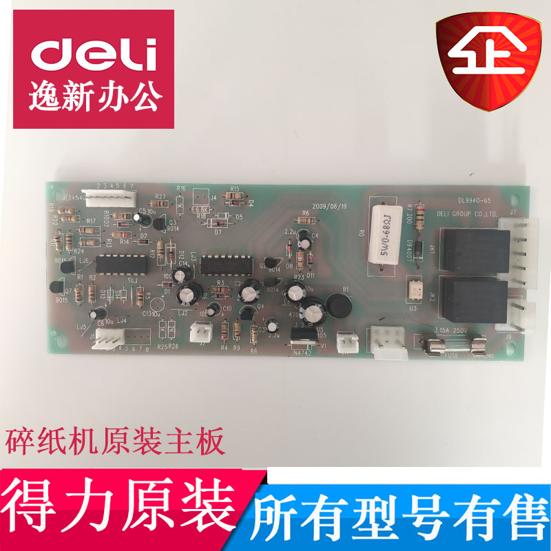 519d703403e3b267.jpg